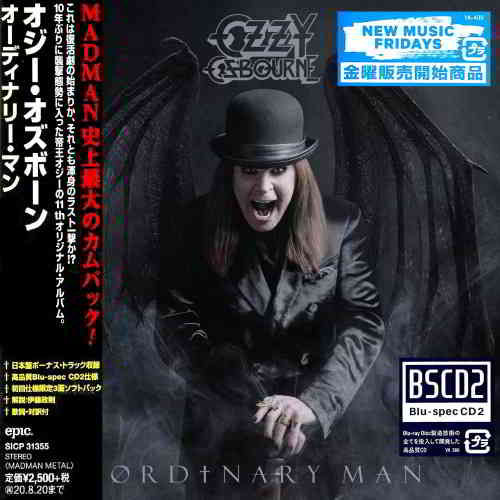 Ozzy Osbourne - Ordinary Man [Japanese Edition] (2020) скачать через торрент