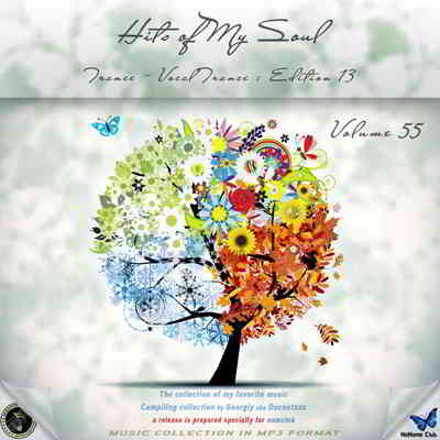 Hits of My Soul Vol. 55