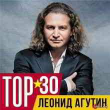 Леонид Агутин - TOP 30 (2020) скачать через торрент