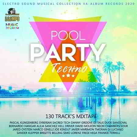 Pool Party Techno