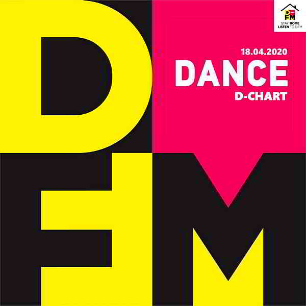 Radio DFM: Top D-Chart [18.04]