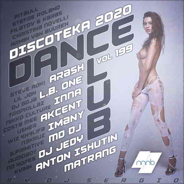 Дискотека 2020 Dance Club Vol. 199
