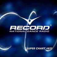 Record Super Chart 633 [25.04] (2020) скачать торрент