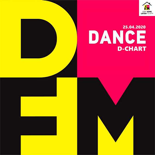 Radio DFM: Top D-Chart [25.04] (2020) скачать торрент