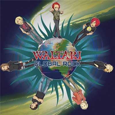 Waltari - Global Rock (2020) скачать торрент
