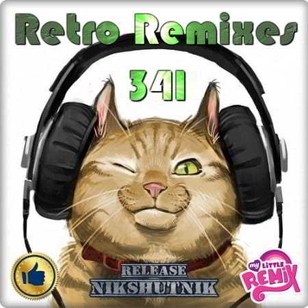 Retro Remix Quality Vol.341