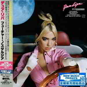 Dua Lipa - Future Nostalgia (Japanese Edition) (2020) скачать через торрент
