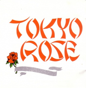 Tokyo Rose - Tokyo Rose (1992) скачать через торрент
