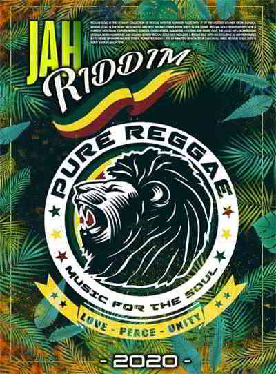 Jah Riddim