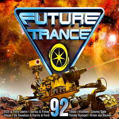 Future Trance 92 (2020) скачать торрент