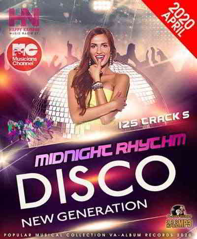 Midnight Rhythm Disco: New Generation