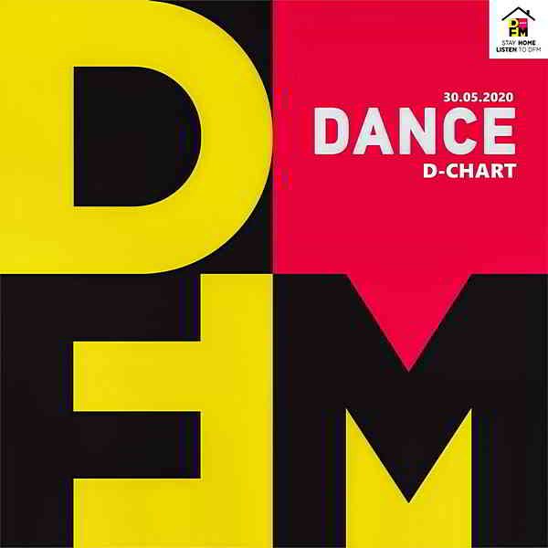 Radio DFM: Top D-Chart [30.05]