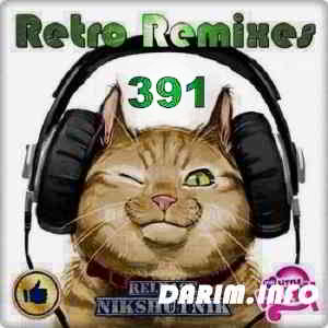 Retro Remix Quality Vol.391 (2020) скачать торрент