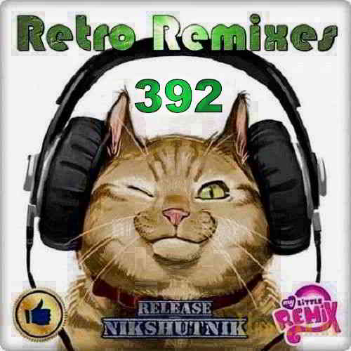 Retro Remix Quality Vol.392 (2020) скачать торрент
