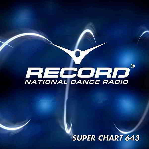 Record Super Chart 643 [04.07] (2020) скачать торрент