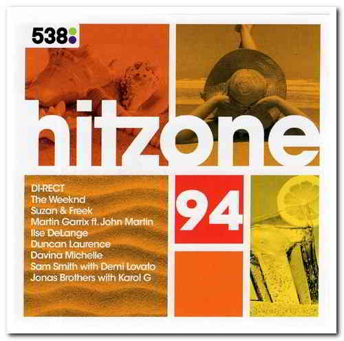 538 Hitzone 94