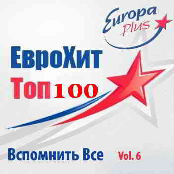 Euro Hits by Europa Plus vol.6
