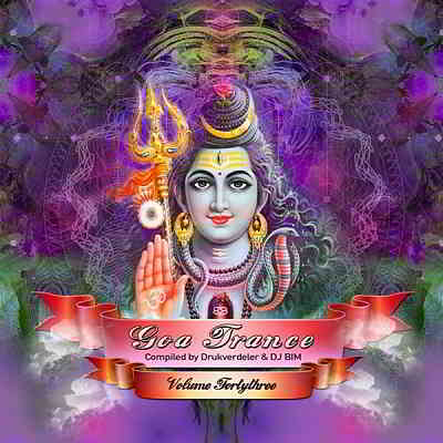 Goa Trance Vol.43 [Compiled by Drukverdeler & DJ Bim] (2020) скачать через торрент