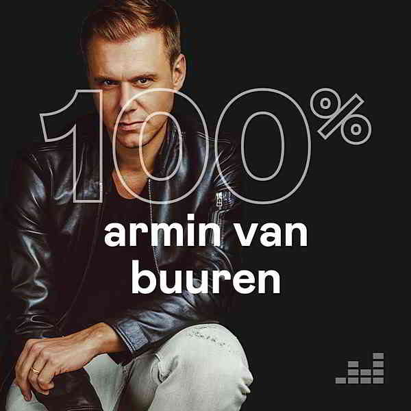 Armin van Buuren - 100% Armin van Buuren (2020) скачать через торрент