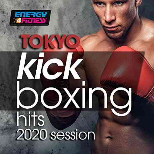Tokyo Kick Boxing Hits