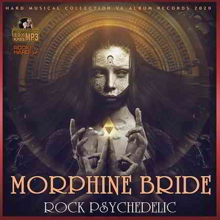 Morphine Bride: Rock Psychedelic (2020) скачать через торрент