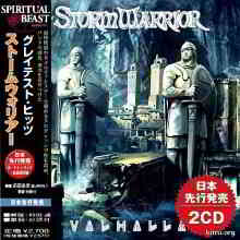StormWarrior - Valhalla (Compilation) (2020) скачать торрент