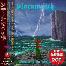 Stormwitch - Bound to the Witch [2CD] (Compilation)