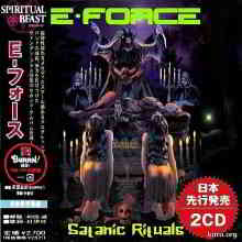 E-Force - Satanic Rituals [2CD] (Compilation) (2020) скачать через торрент