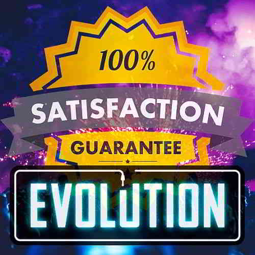 Satisfaction Guarantee Play Evolution (2020) скачать через торрент