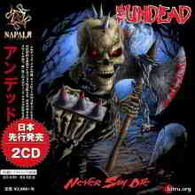 The Undead - Never Say Die (Compilation) (2020) скачать торрент