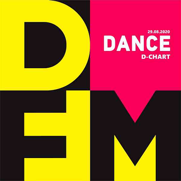 Radio DFM: Top D-Chart [29.08] (2020) скачать через торрент