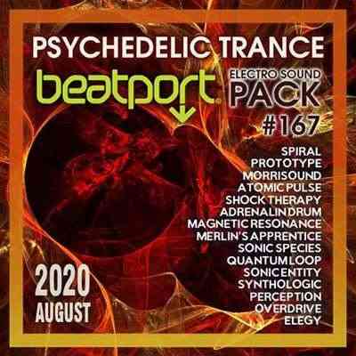 Beatport Psychedelic Trance: Electro Sound Pack #167 (2020) скачать через торрент