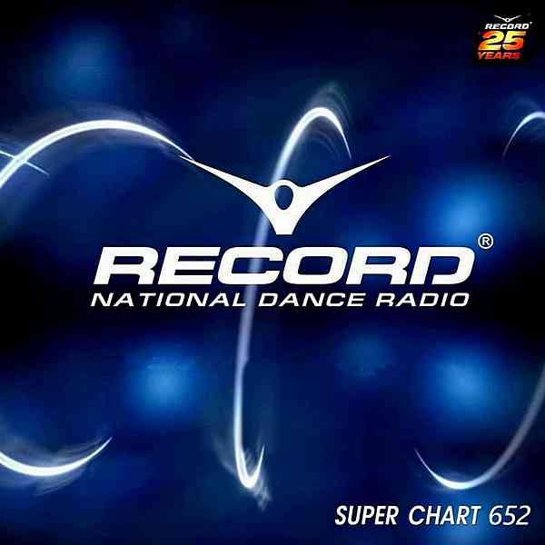 Record Super Chart 652 [05.09] (2020) скачать торрент