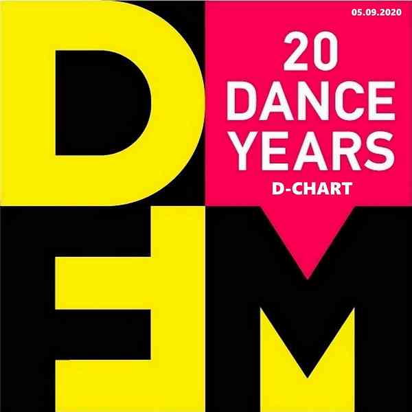 Radio DFM: Top D-Chart [05.09] (2020) скачать торрент