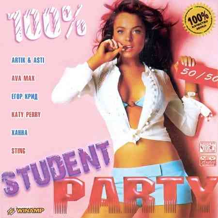 100% Student Party 50/50