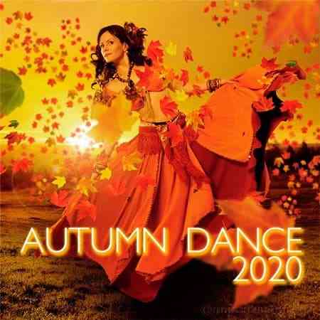 Autumn Dance 2020 (2020) скачать торрент