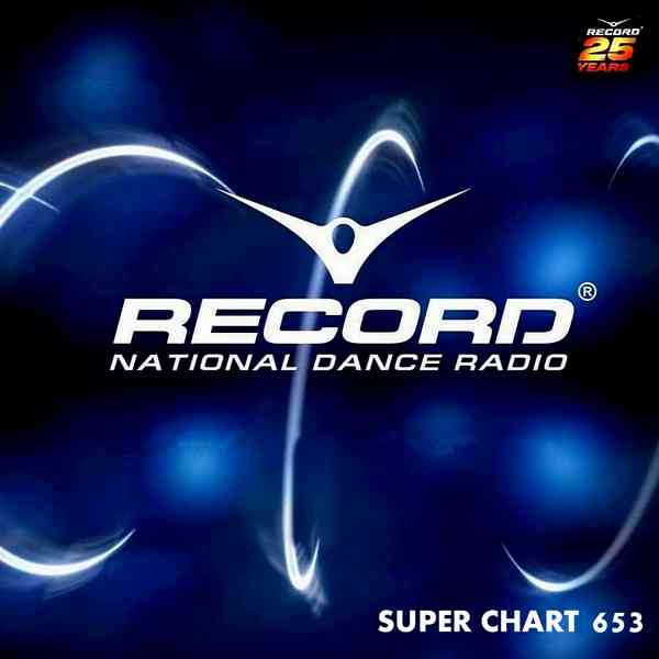 Record Super Chart 653 [12.09] (2020) скачать торрент