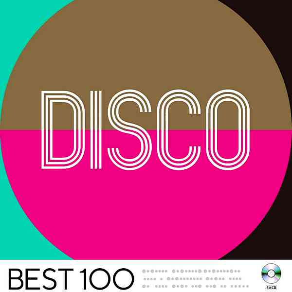 Disco Best 100 (2020) скачать торрент