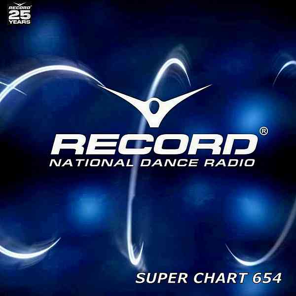 Record Super Chart 654 [19.08] (2020) скачать торрент