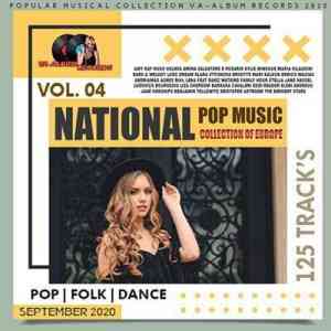 National Pop Music (Vol.04)