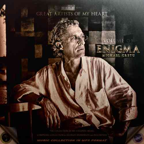 Great Artists of My Heart Volume 09 - Enigma (Michael Cretu) (2020) скачать через торрент