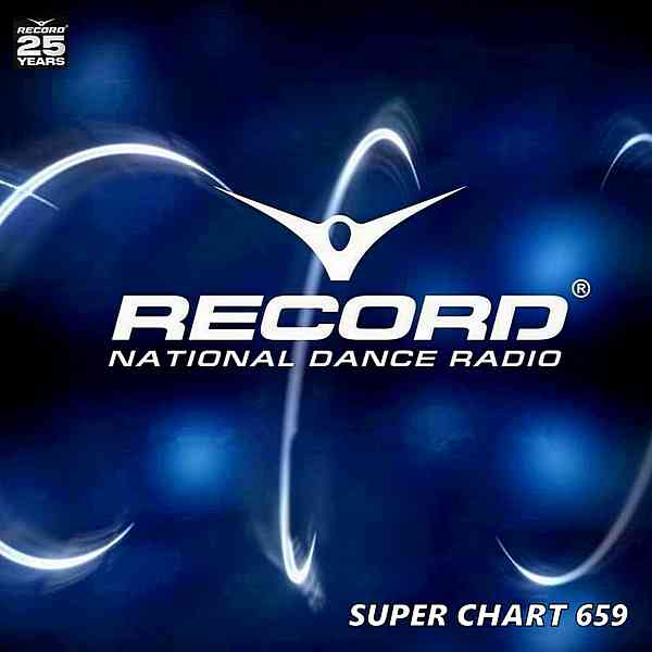 Record Super Chart 659 [24.10] (2020) скачать торрент