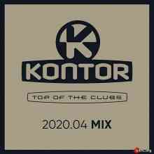 Kontor Top Of The Clubs 2020.04 (2020) скачать торрент