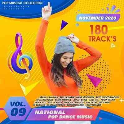National Pop Dance Music Vol.09 (2020) скачать через торрент