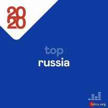 Deezer Best Of: Top Russia 2020
