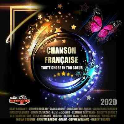 Chanson Francaise: Toute Chose En Ton Coeur (2020) скачать через торрент