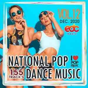 National Pop Dance Music Vol.12 (2020) скачать через торрент