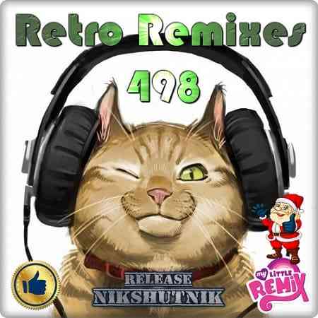 Retro Remix Quality Vol.498 Новогодний