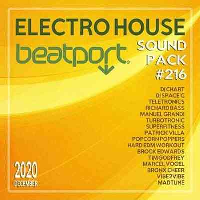 Beatport Electro House: Sound Pack #216 (2021) скачать через торрент