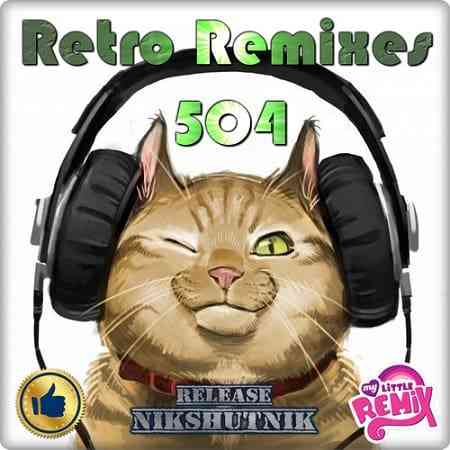 Retro Remix Quality Vol.504 (2021) скачать торрент